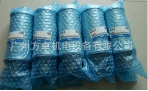特價供應商SMC消聲器AN700-12 _供應信息_商機_中國化工儀器網