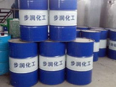 超聲波清洗劑,鋁合金清洗劑供應(yīng) 濟南步潤機電化工