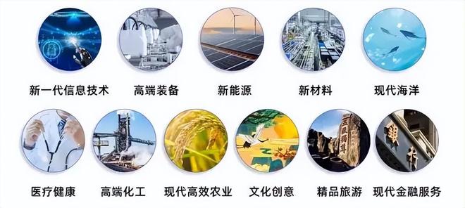 濟南起跳在即 機電化工產業(yè)的新篇章