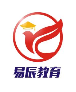 廣州市易辰教育咨詢 專業導航，助力學子揚帆起航